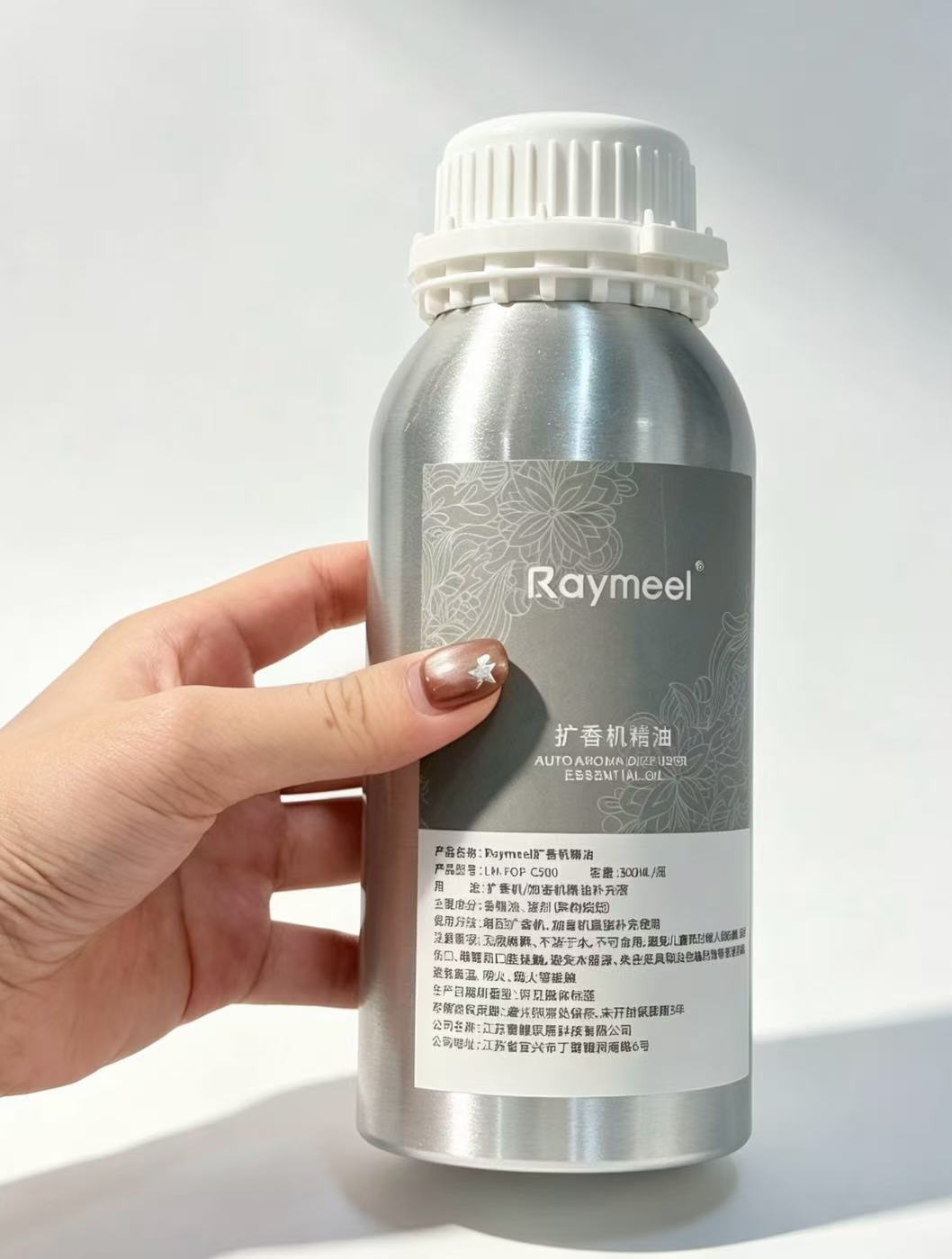 Perfume Fragrance Soap - 500ml Hotel Aroma Diffuser Plant Pure