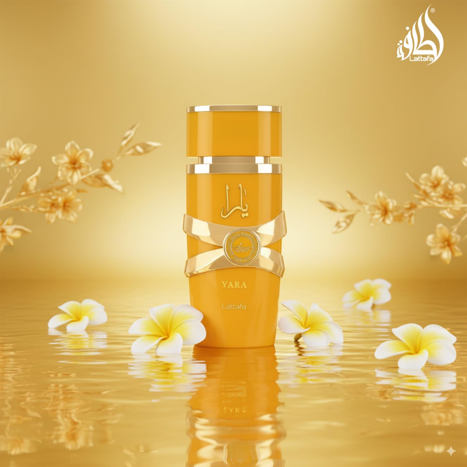 Lattafa Yara Tous - Tropical,  - Eau De Parfum Women review and price