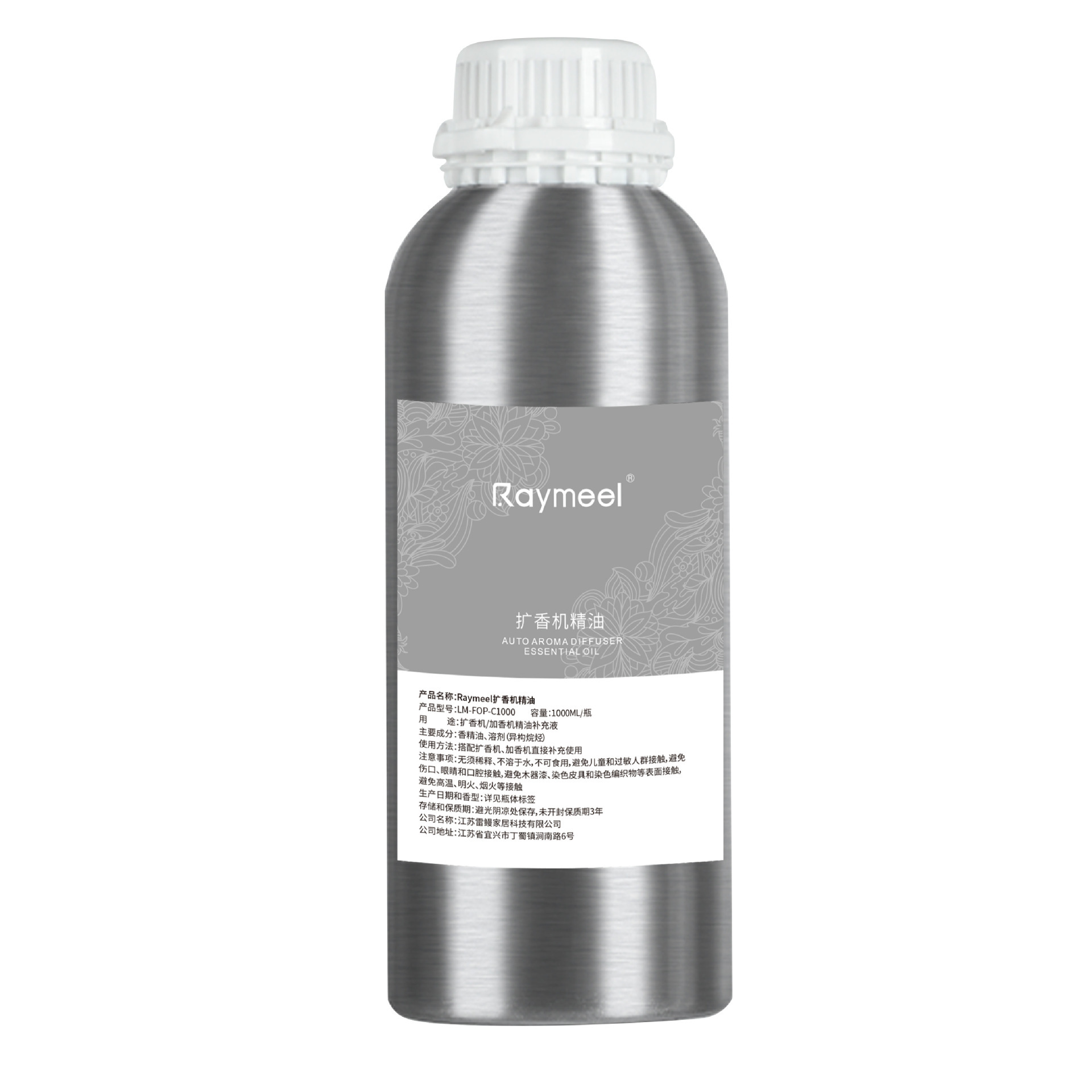500ml Hotel Aroma Diffuser Pla - Perfume Fragrance Soap review and price