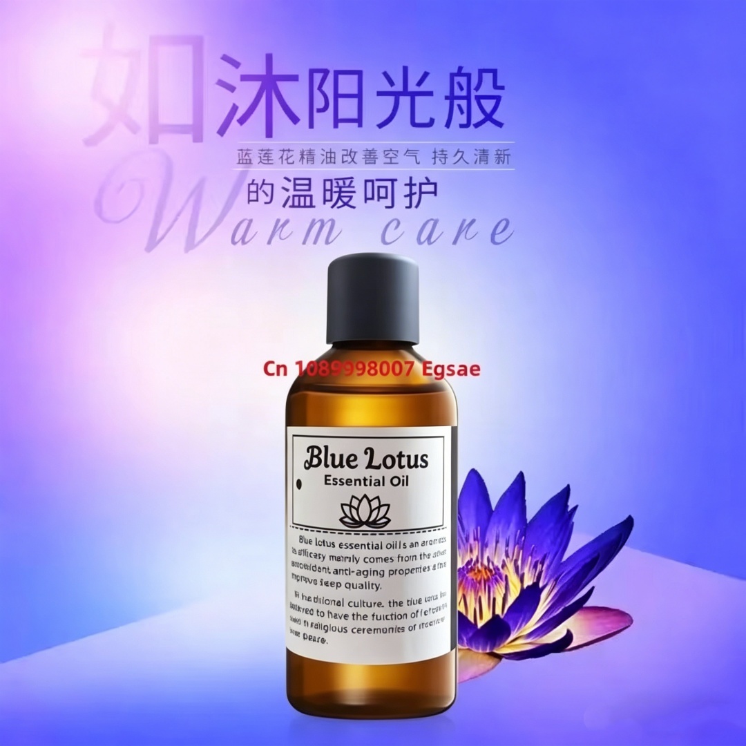 Natural Blue Lotus Flower Esse - Perfume Quality Fragrance Oils review and price